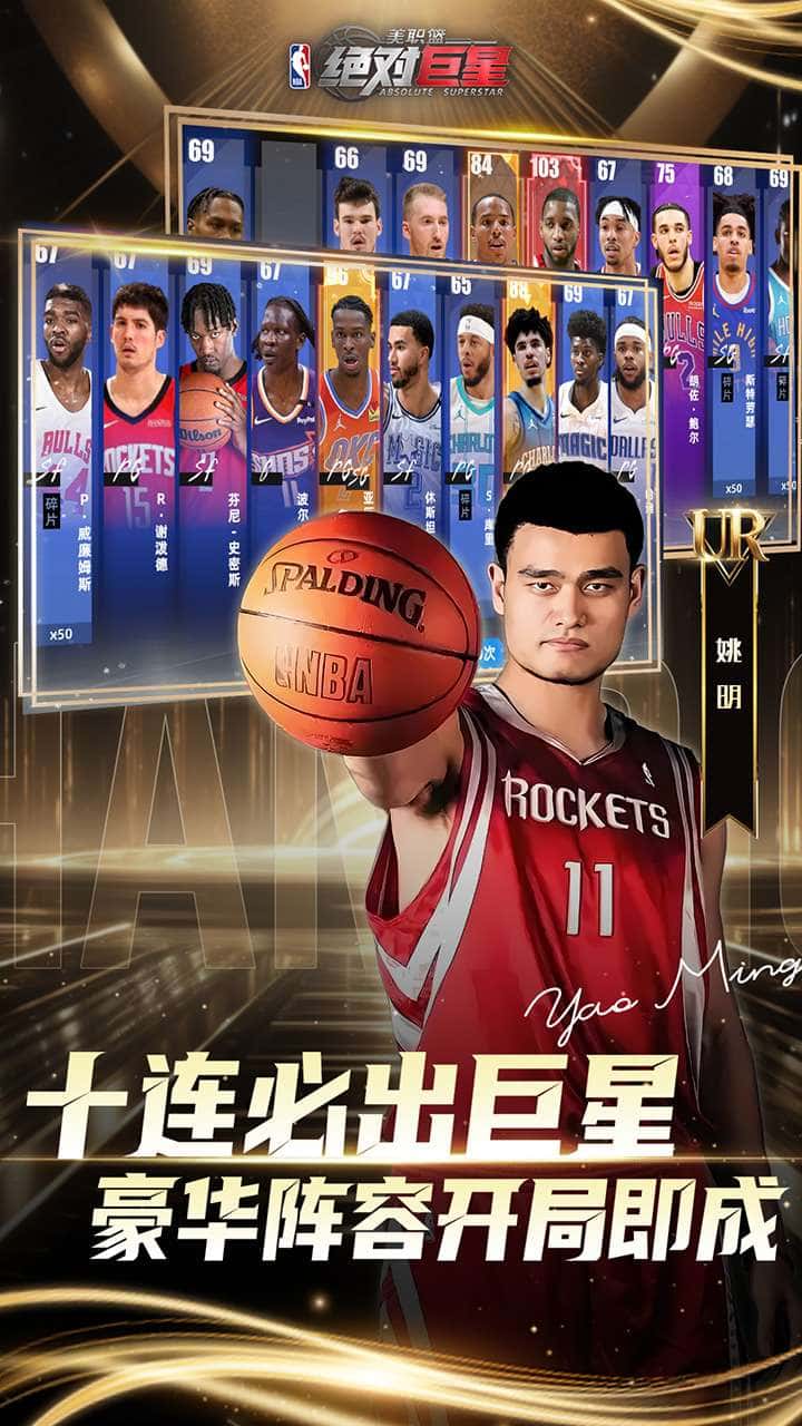 游戏画面3
